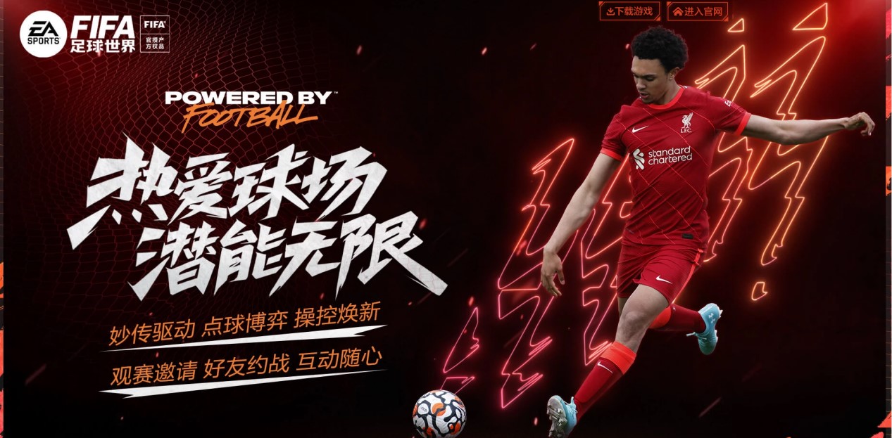 初期质疑源 初期质疑源